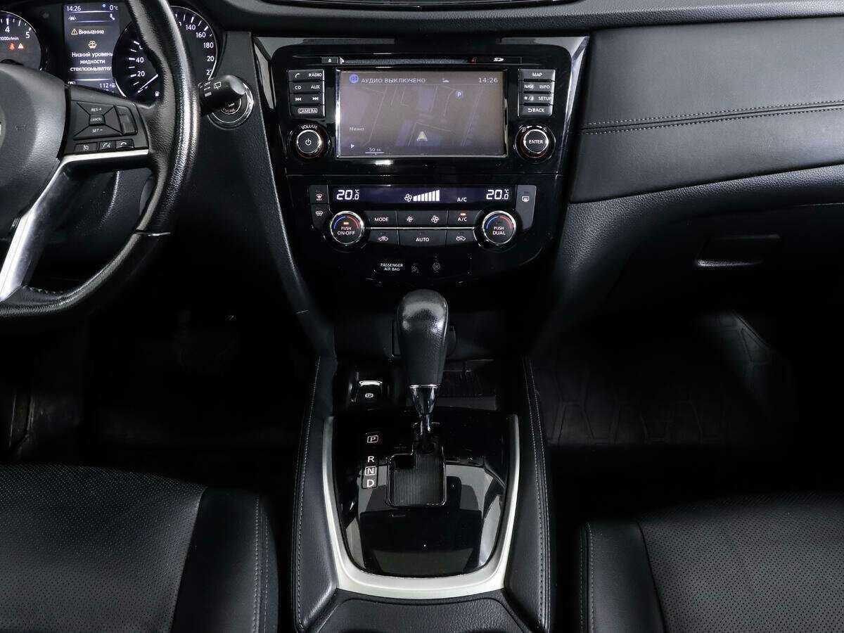 Nissan X-Trail 2020 года с пробегом. Фото: #12