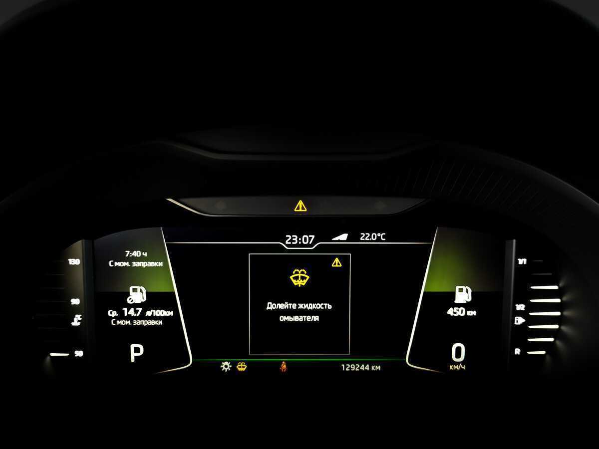 Skoda Octavia 2019 года с пробегом. Фото: #12