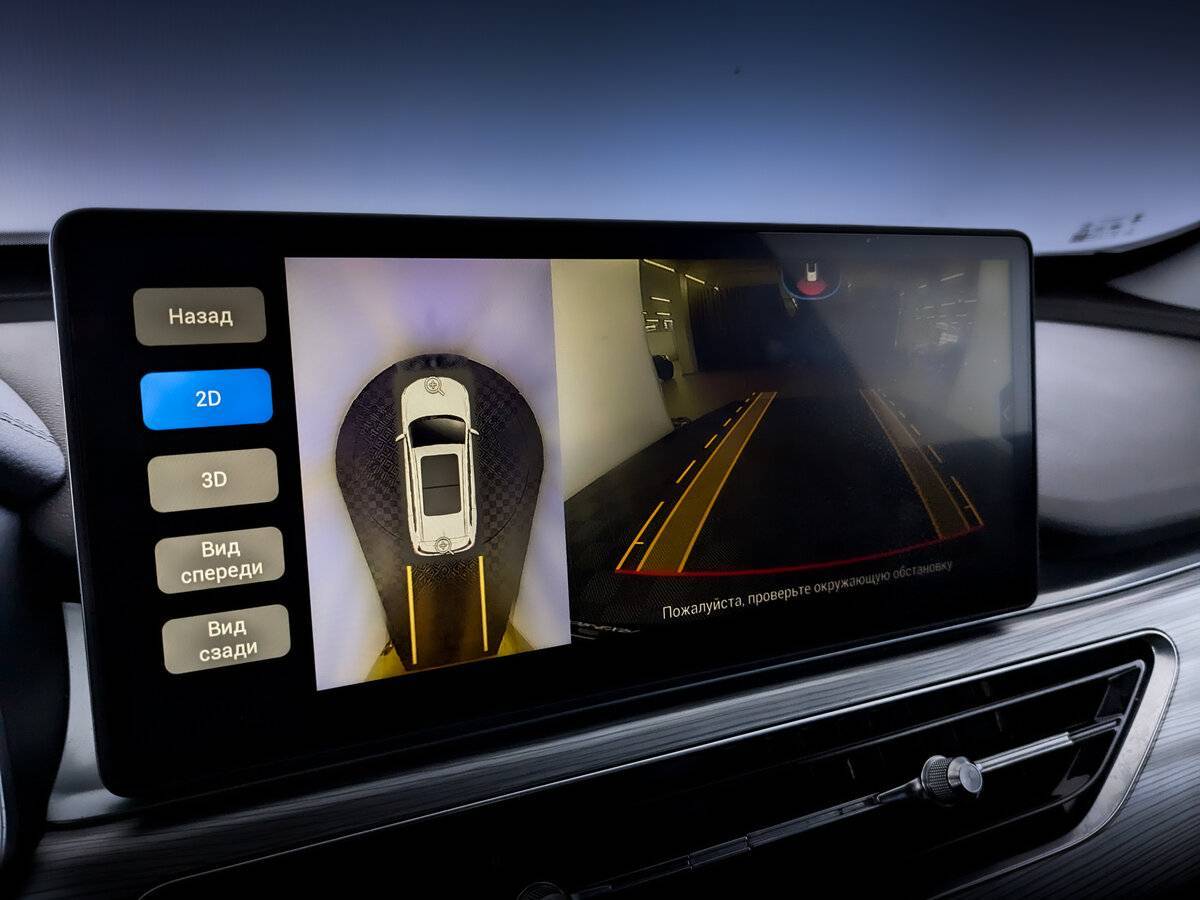 Chery Tiggo 8 Pro 2021 года с пробегом. Фото: #28