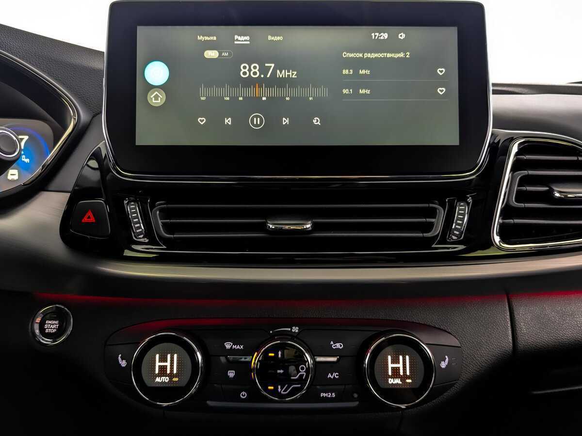 EXEED TXL 2021 года с пробегом. Фото: #14