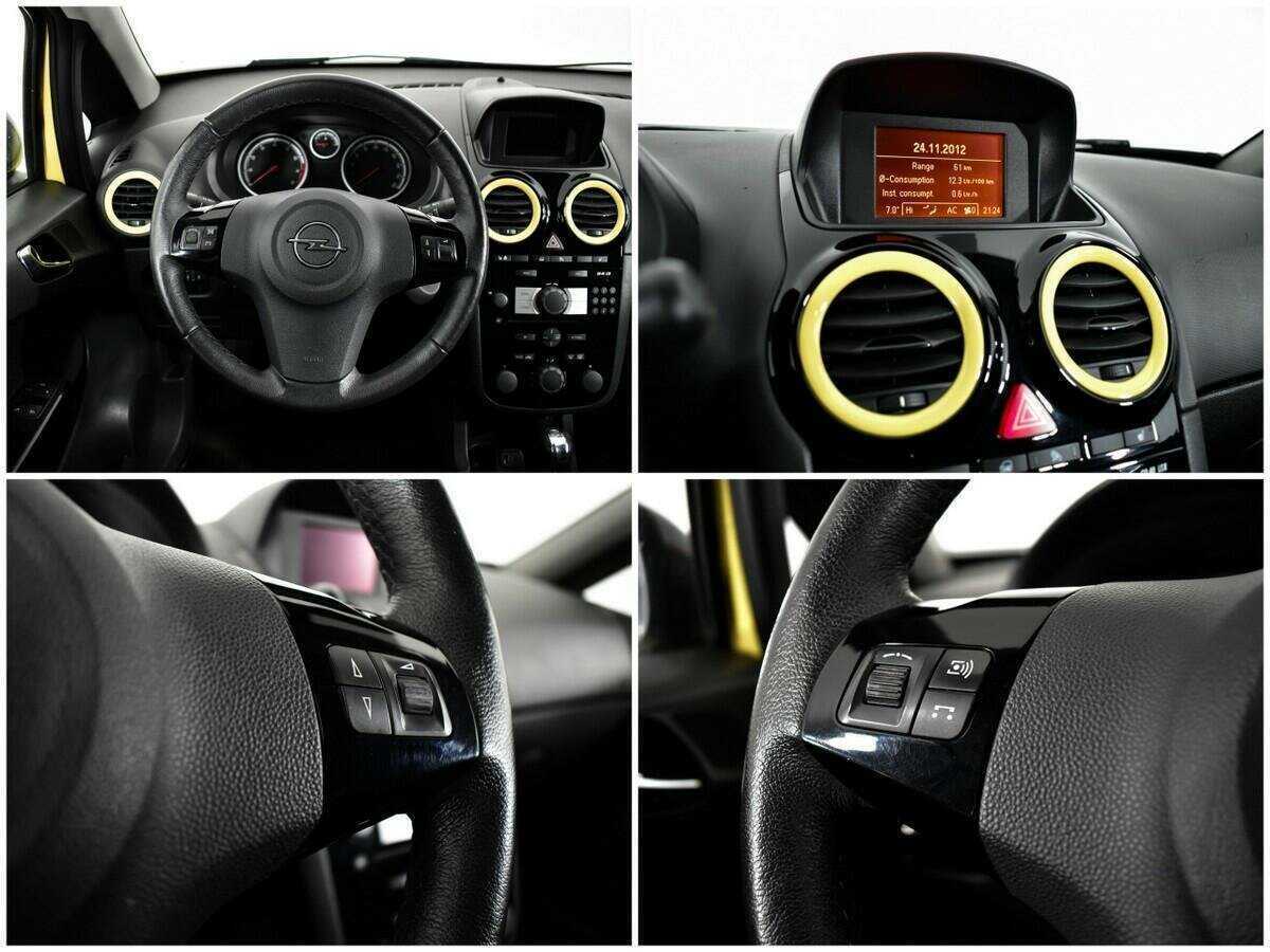 Opel Corsa 2012 года с пробегом. Фото: #12