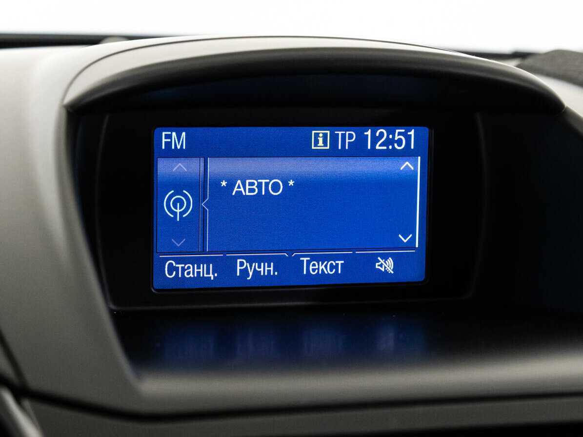 Ford Fiesta 2017 года с пробегом. Фото: #12