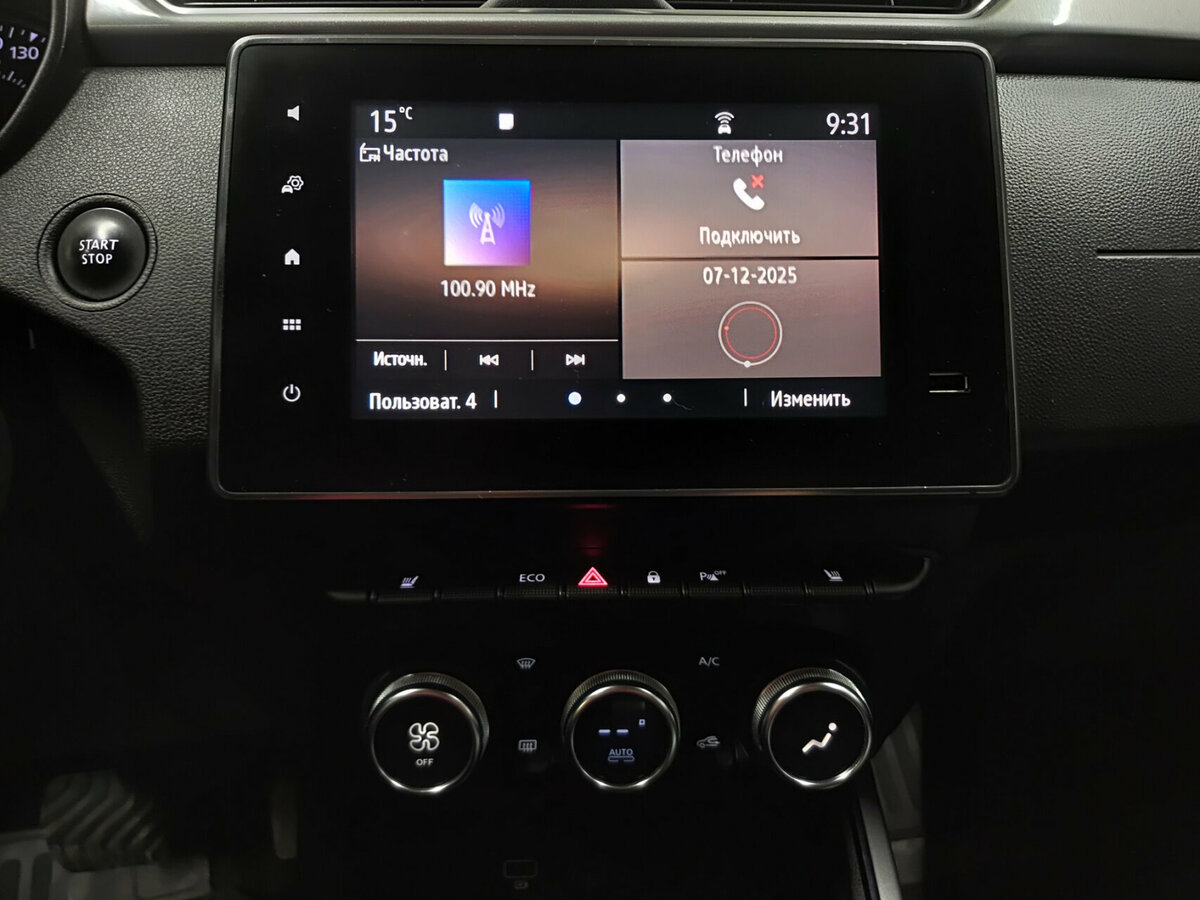 Renault Arkana 2021 года с пробегом. Фото: #14