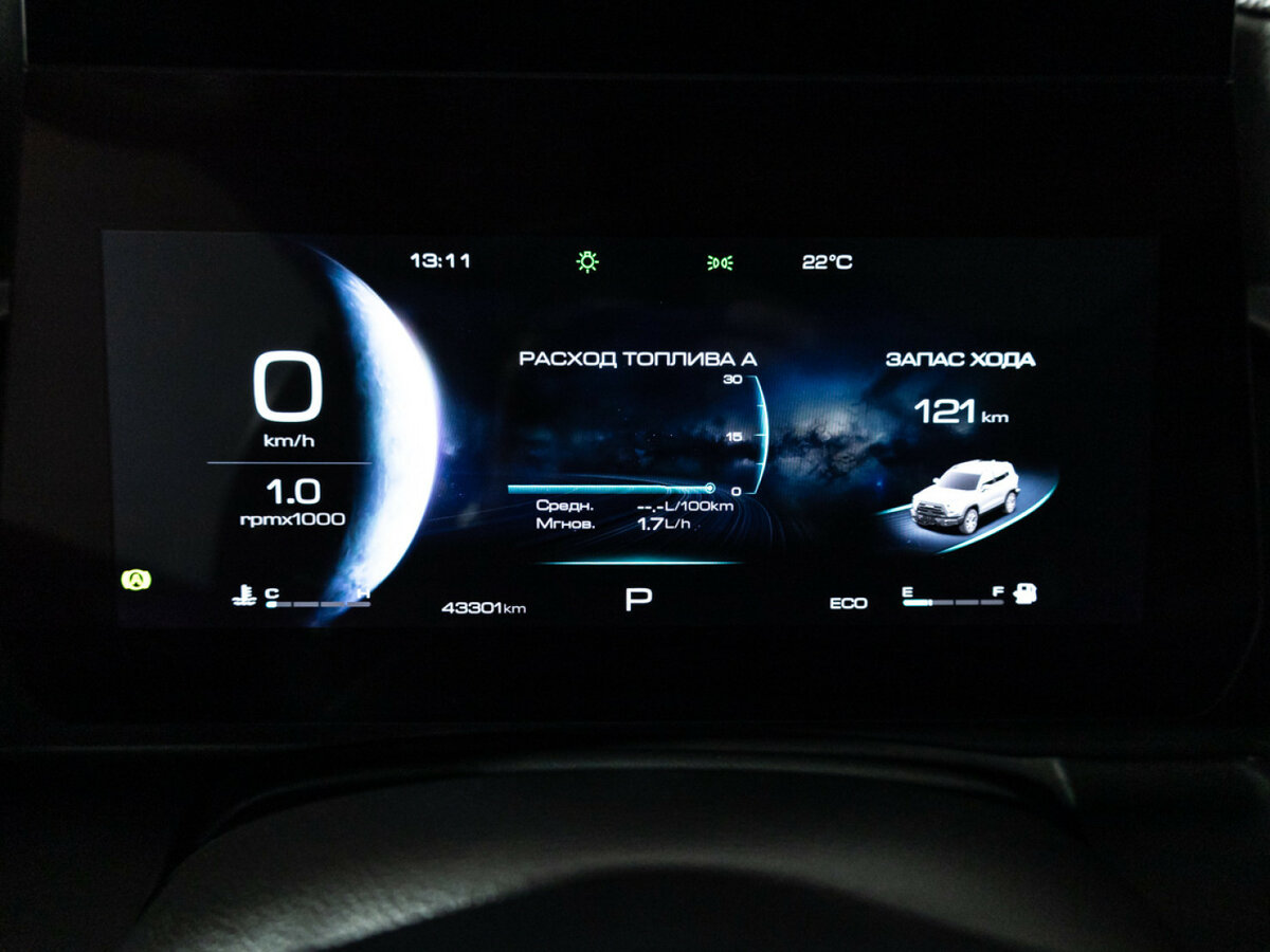 Haval Dargo 2023 года с пробегом. Фото: #11