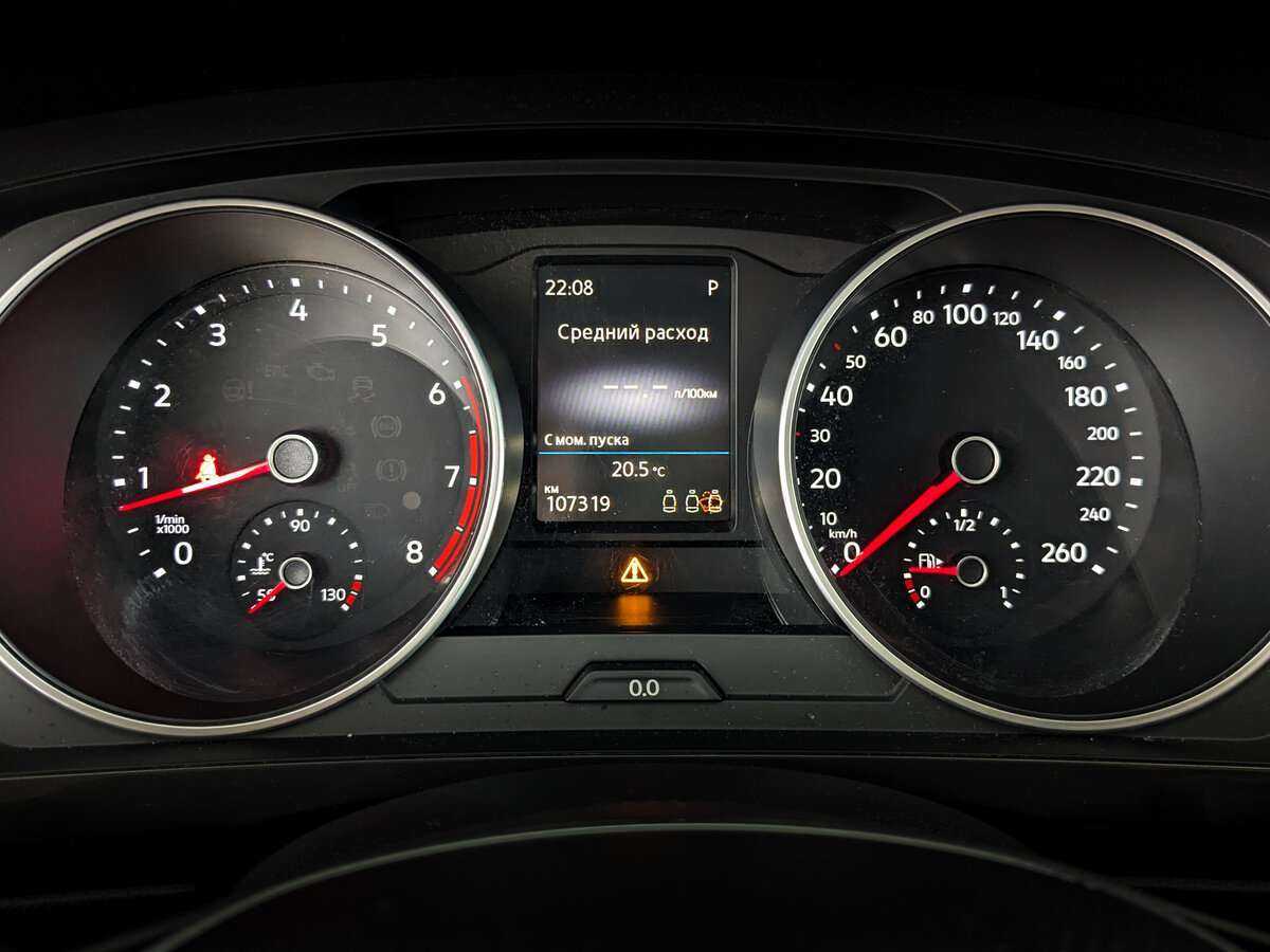 Volkswagen Tiguan 2017 года с пробегом. Фото: #10