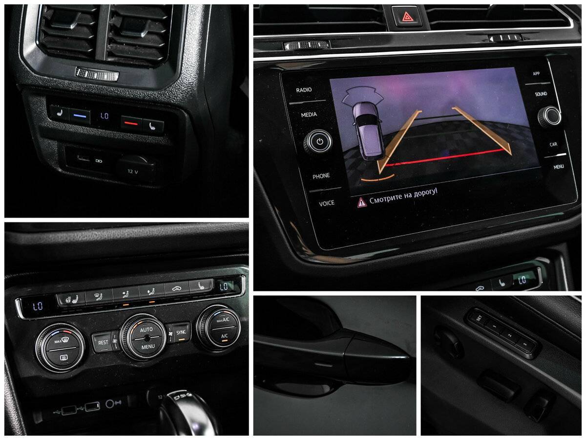 Volkswagen Tiguan 2018 года с пробегом. Фото: #15