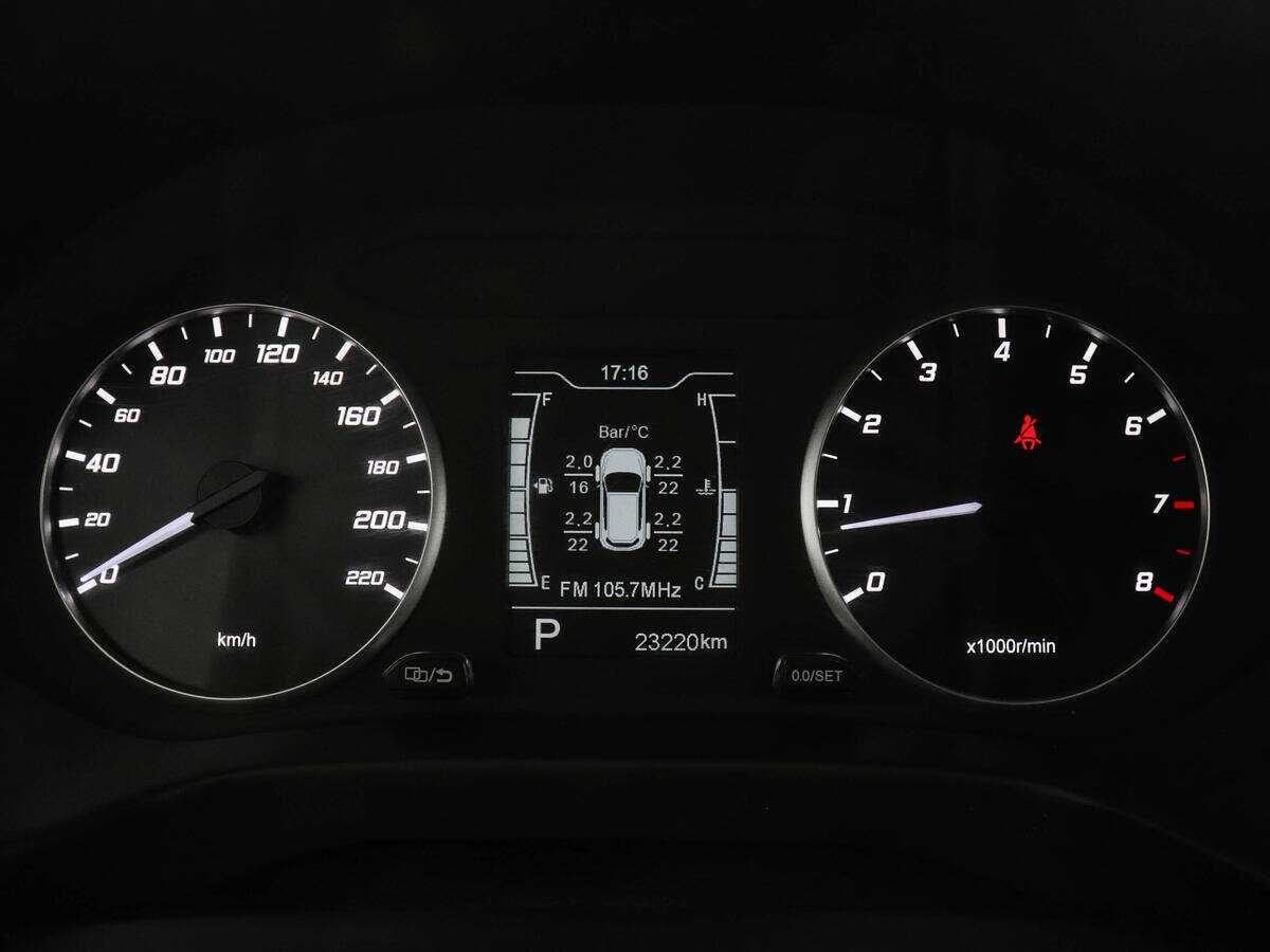 Chery Tiggo 4 2021 года с пробегом. Фото: #10