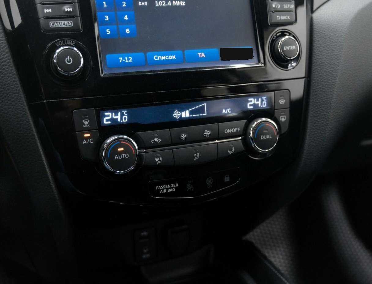 Б/У Ниссан Кашкай 2014 года. Фото: #22