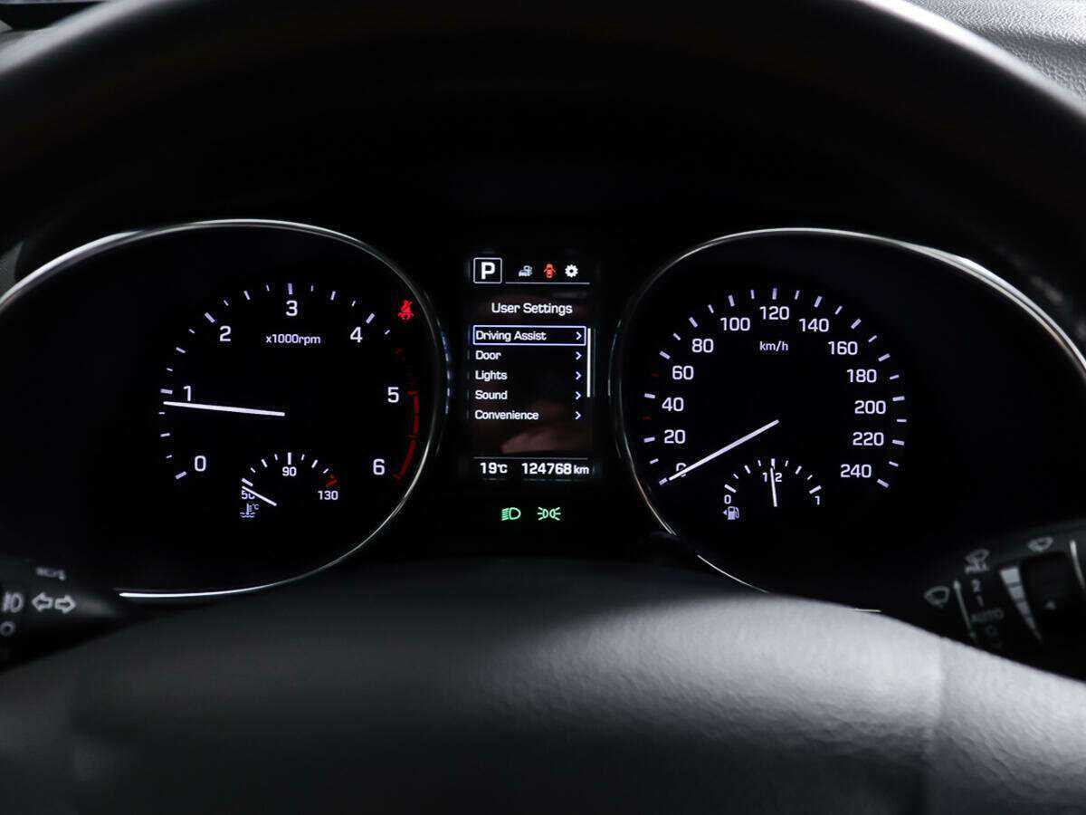 Б/У Хендай Санта Фе 2015 года. Фото: #12