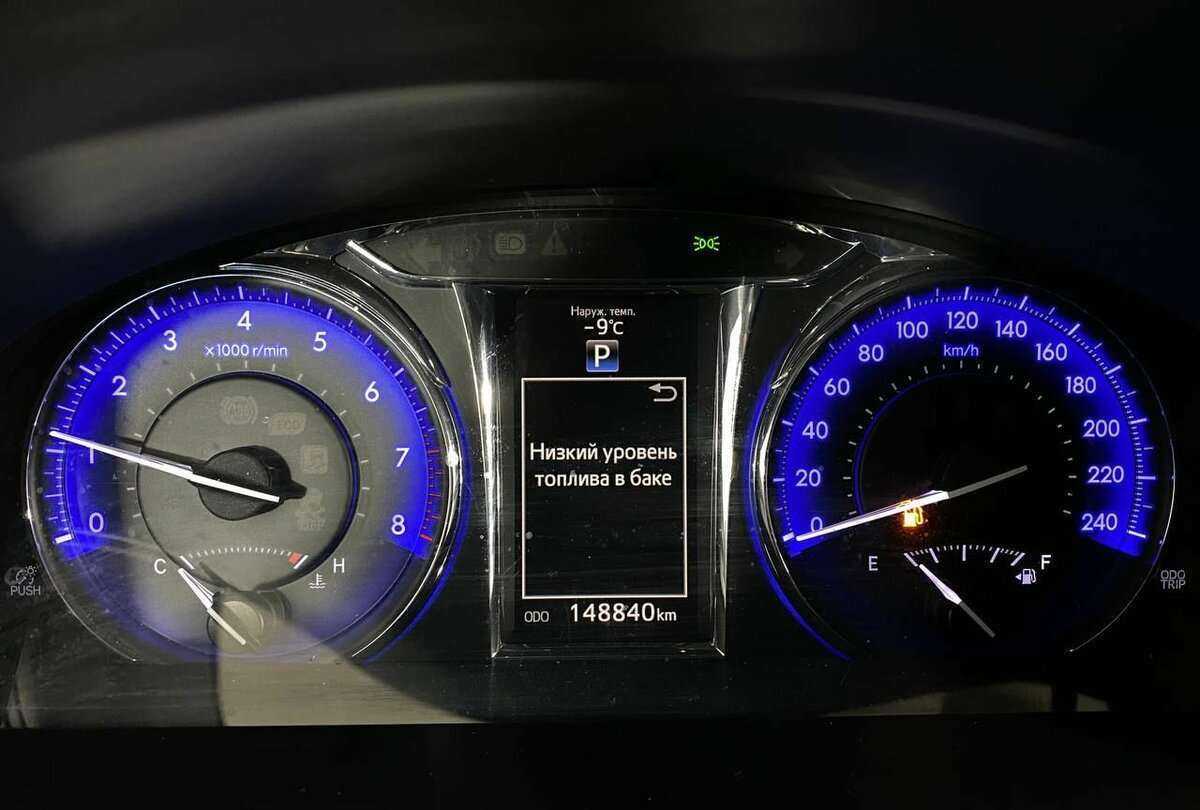 Б/У Тойота Камри 2017 года. Фото: #9