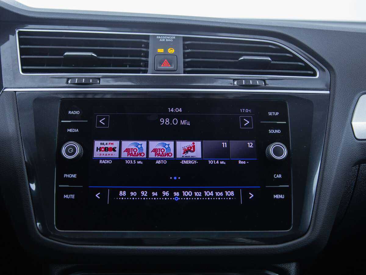 Б/У Фольксваген Тигуан 2020 года. Фото: #11