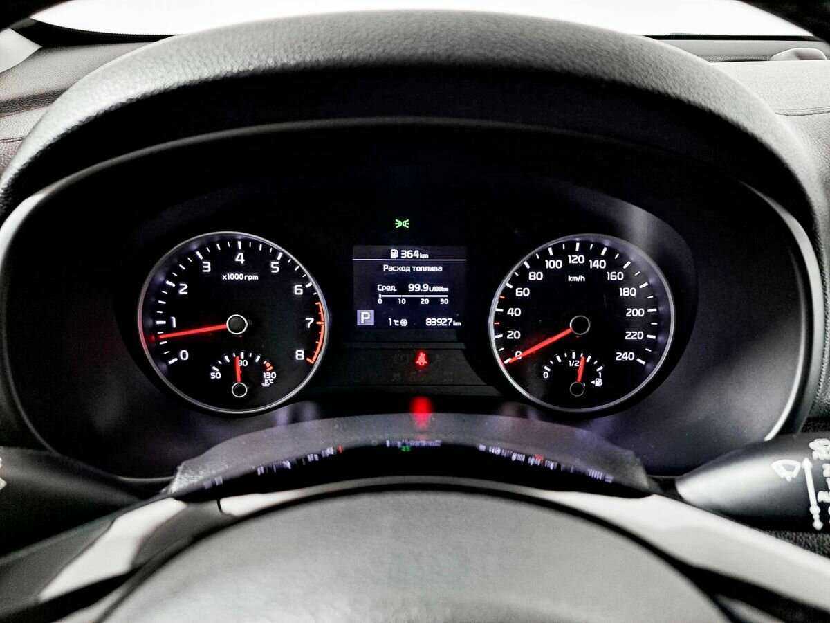 Б/У Киа Спортейдж 2020 года. Фото: #10