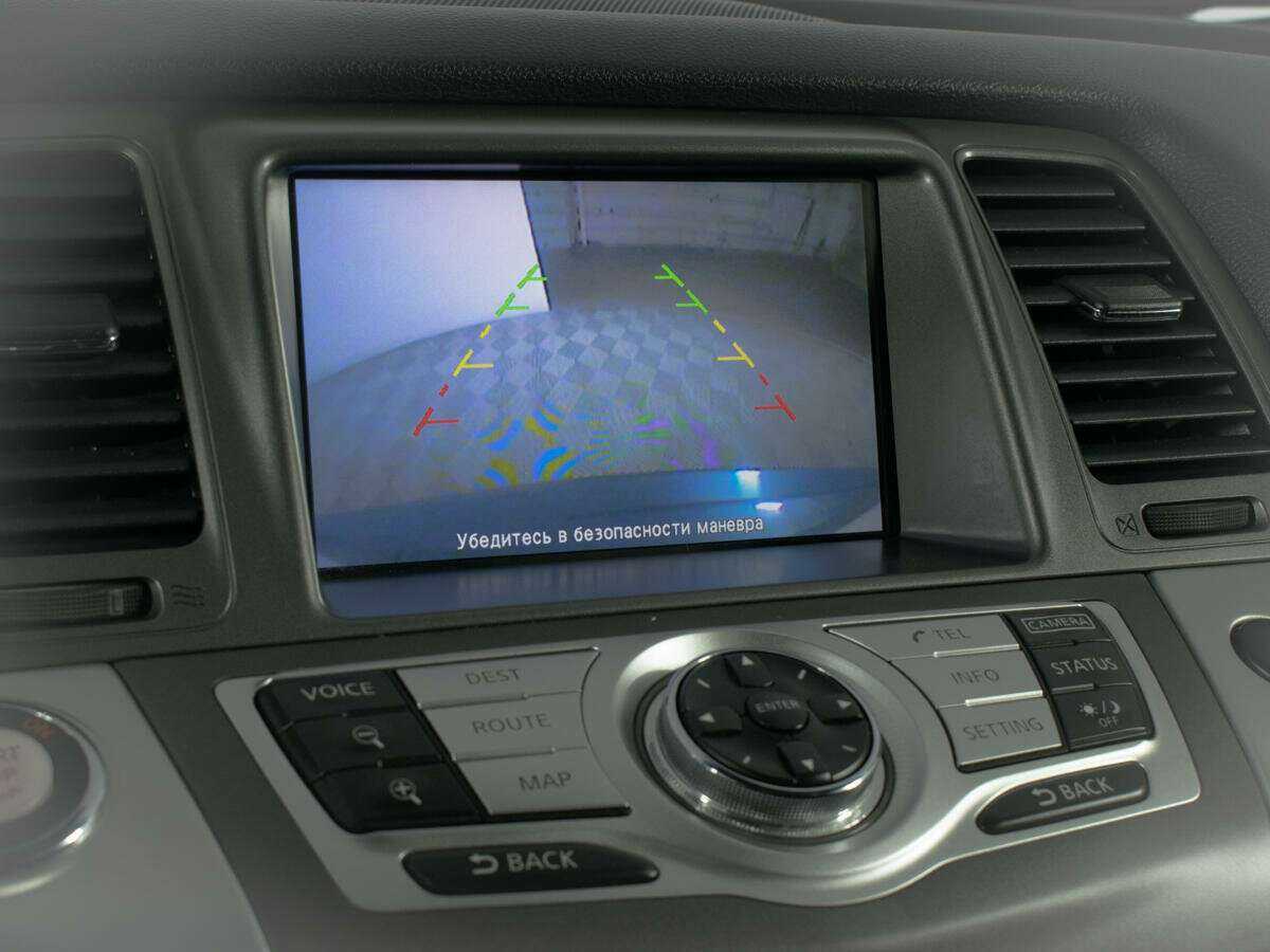 Б/У Ниссан Мурано 2013 года. Фото: #17