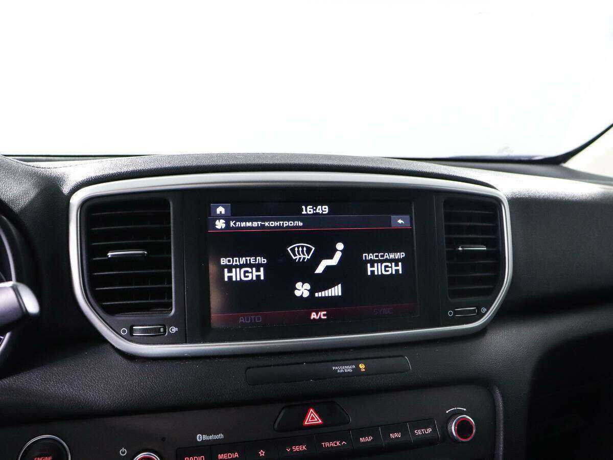 Б/У Киа Спортейдж 2020 года. Фото: #16