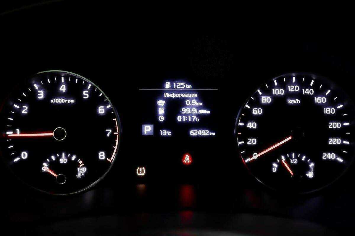 Б/У Киа Спортейдж 2020 года. Фото: #9