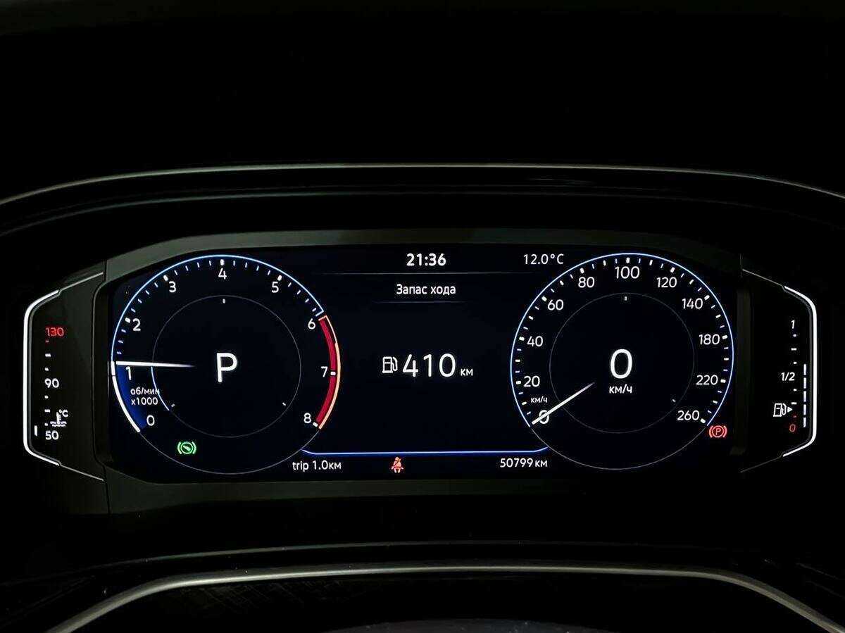 Б/У Фольксваген Поло 2020 года. Фото: #14