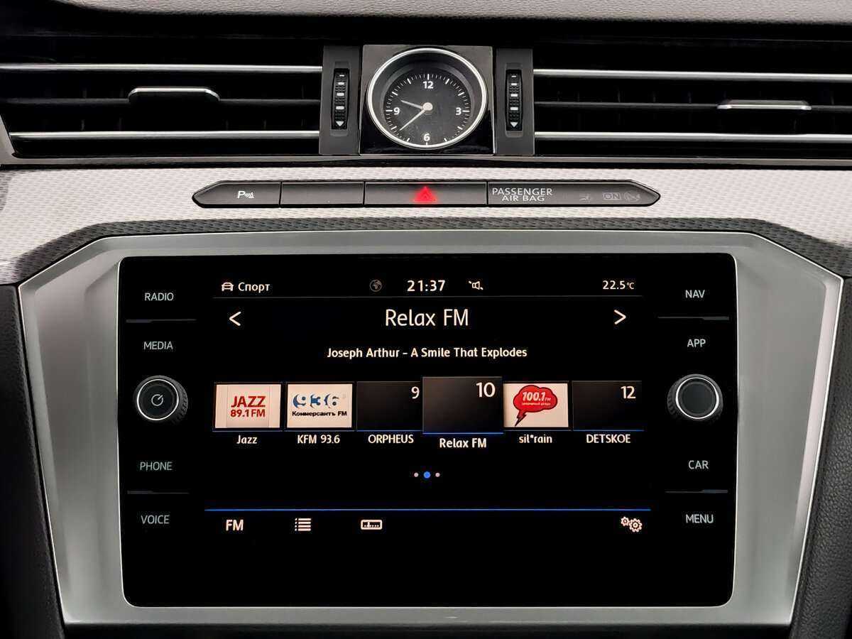 Б/У Фольксваген Пассат 2018 года. Фото: #14