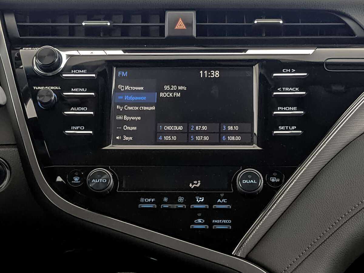 Б/У Тойота Камри 2020 года. Фото: #16