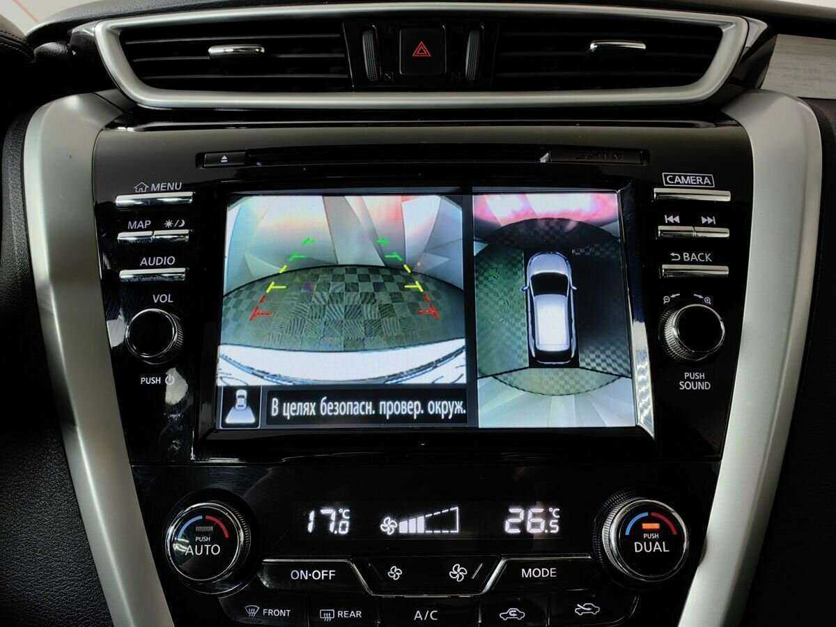 Б/У Ниссан Мурано 2016 года. Фото: #17