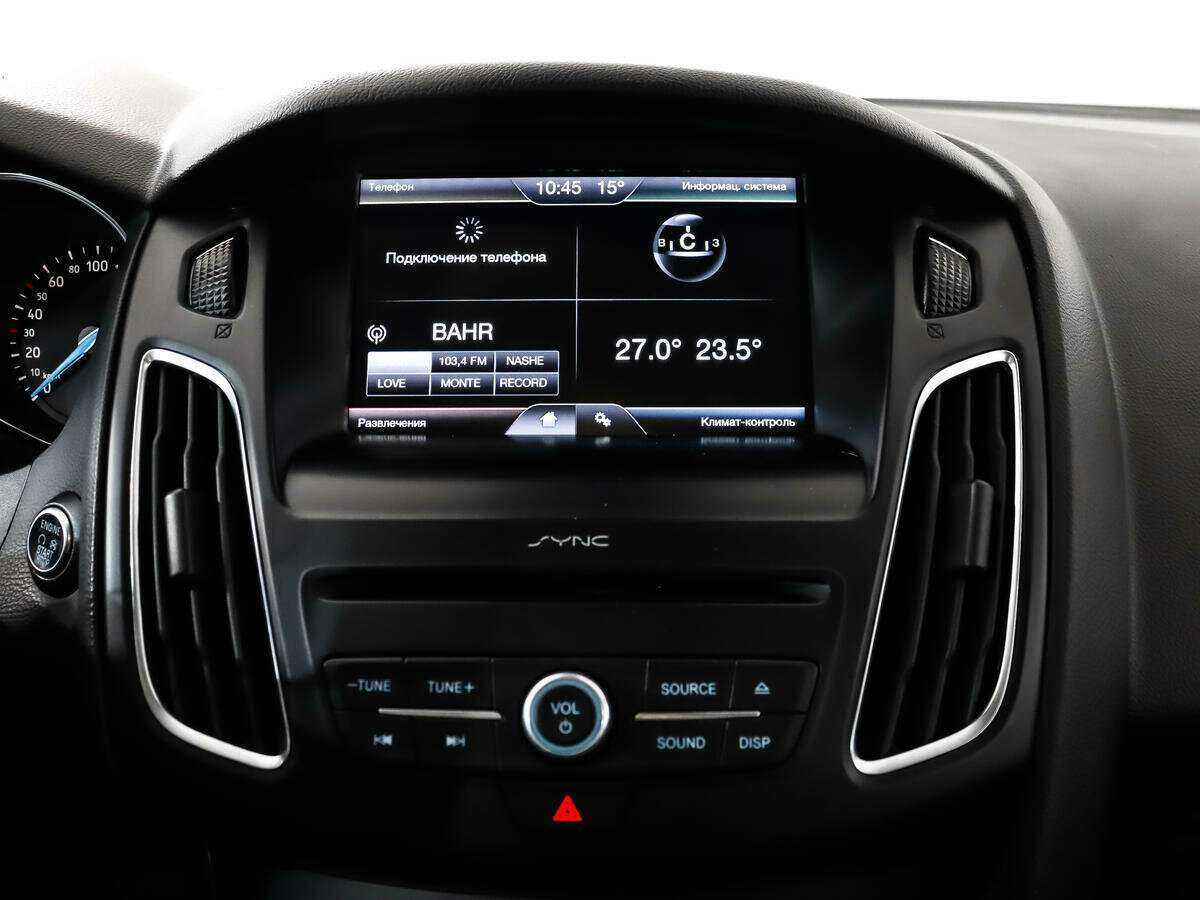 Б/У Форд Фокус 2016 года. Фото: #13