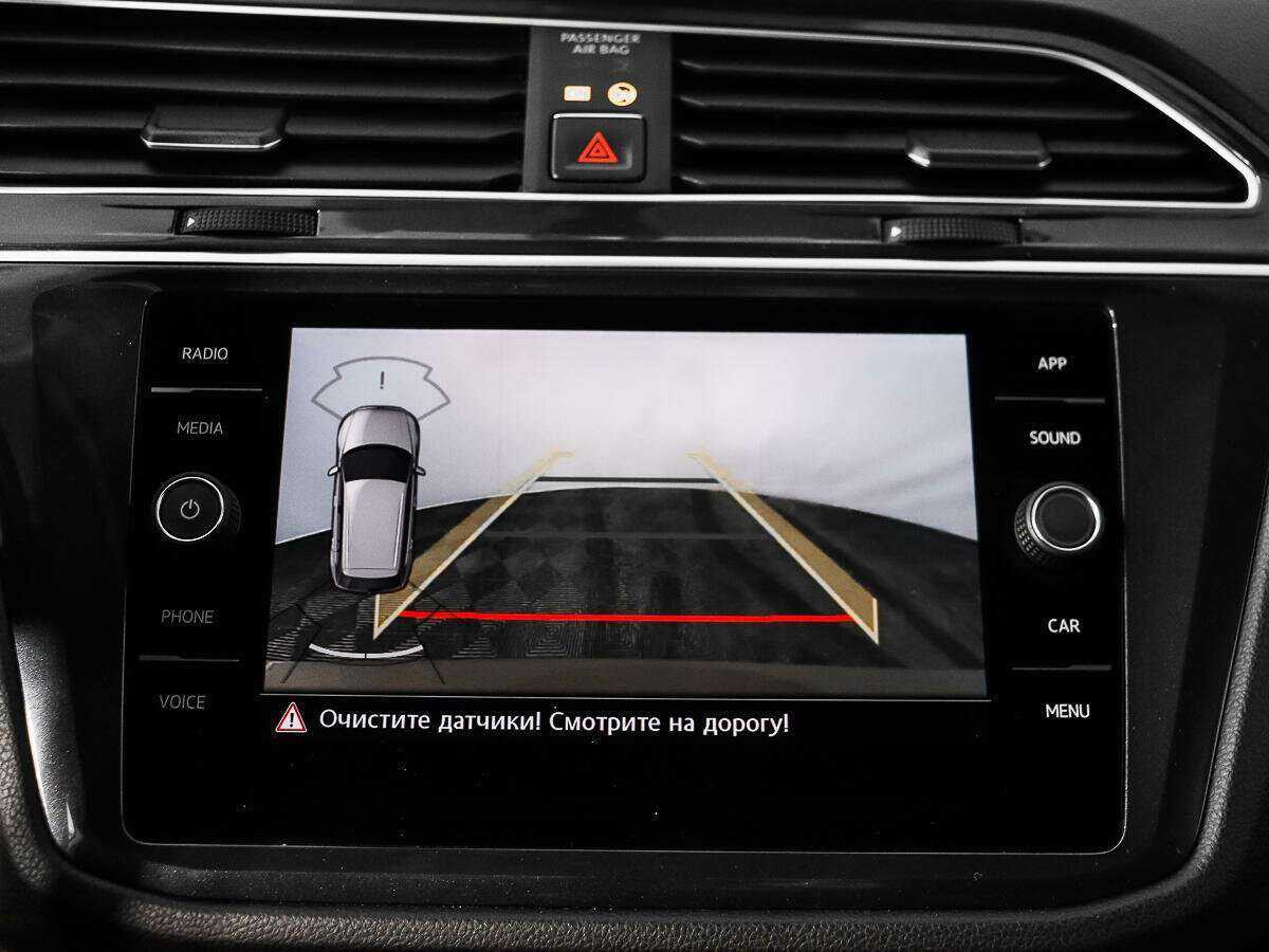 Б/У Фольксваген Тигуан 2018 года. Фото: #15