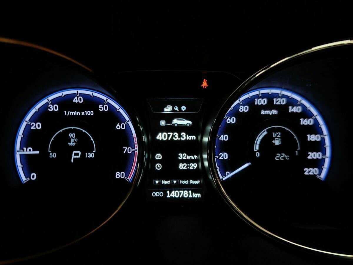 Б/У Хендай ай-икс35 2014 года. Фото: #16