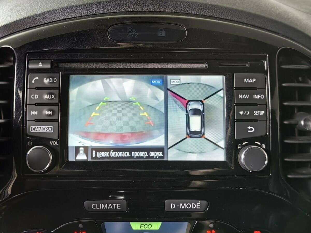 Б/У Ниссан Жук 2015 года. Фото: #16