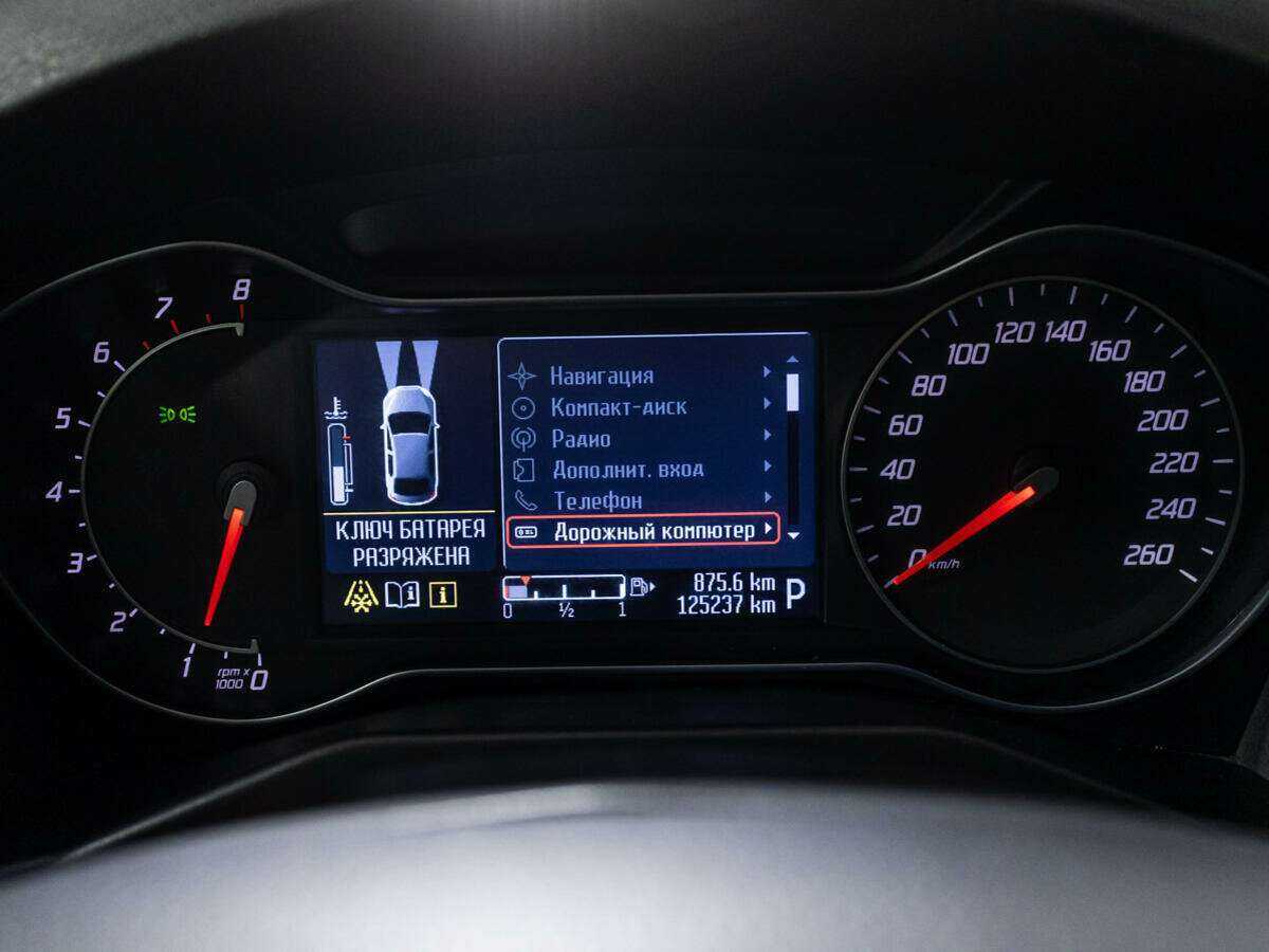 Б/У Форд Мондео 2013 года. Фото: #11