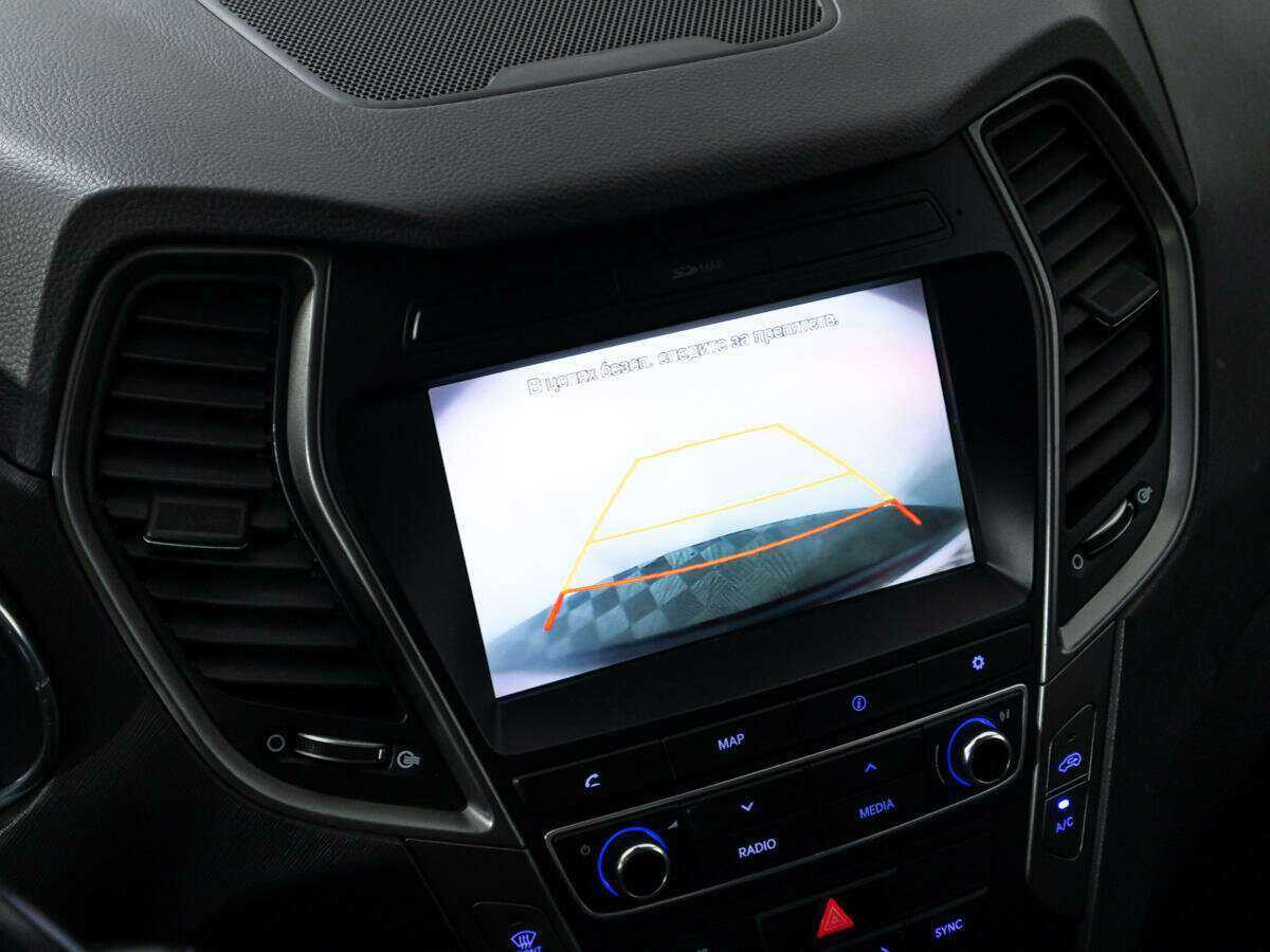 Б/У Хендай Санта Фе 2017 года. Фото: #20