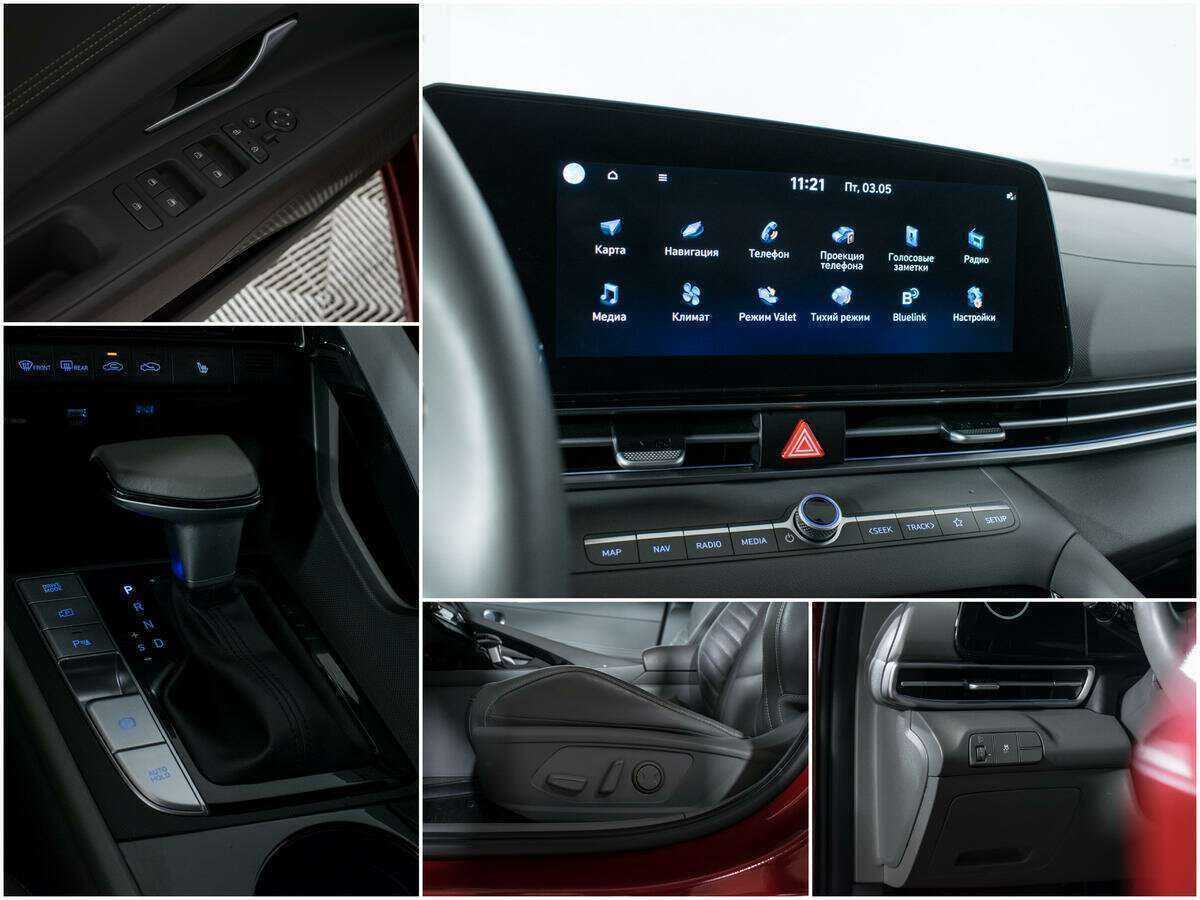 Б/У Хендай Елантра 2021 года. Фото: #14