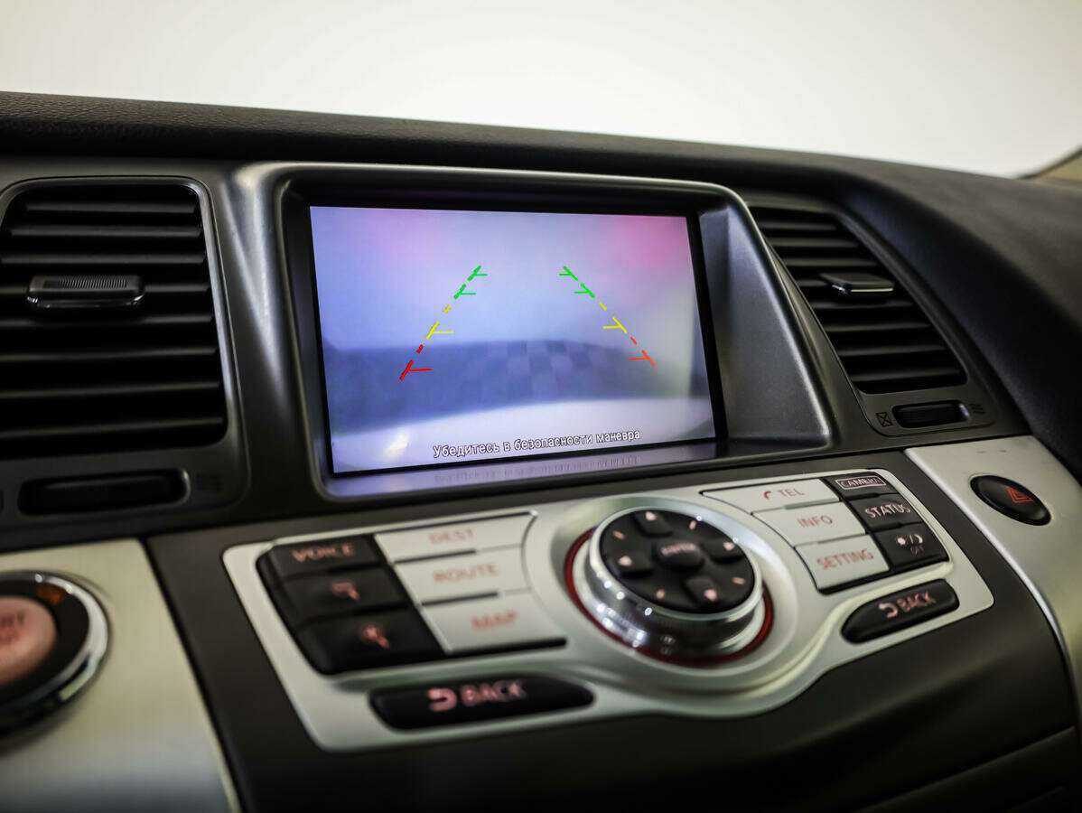 Б/У Ниссан Мурано 2013 года. Фото: #12