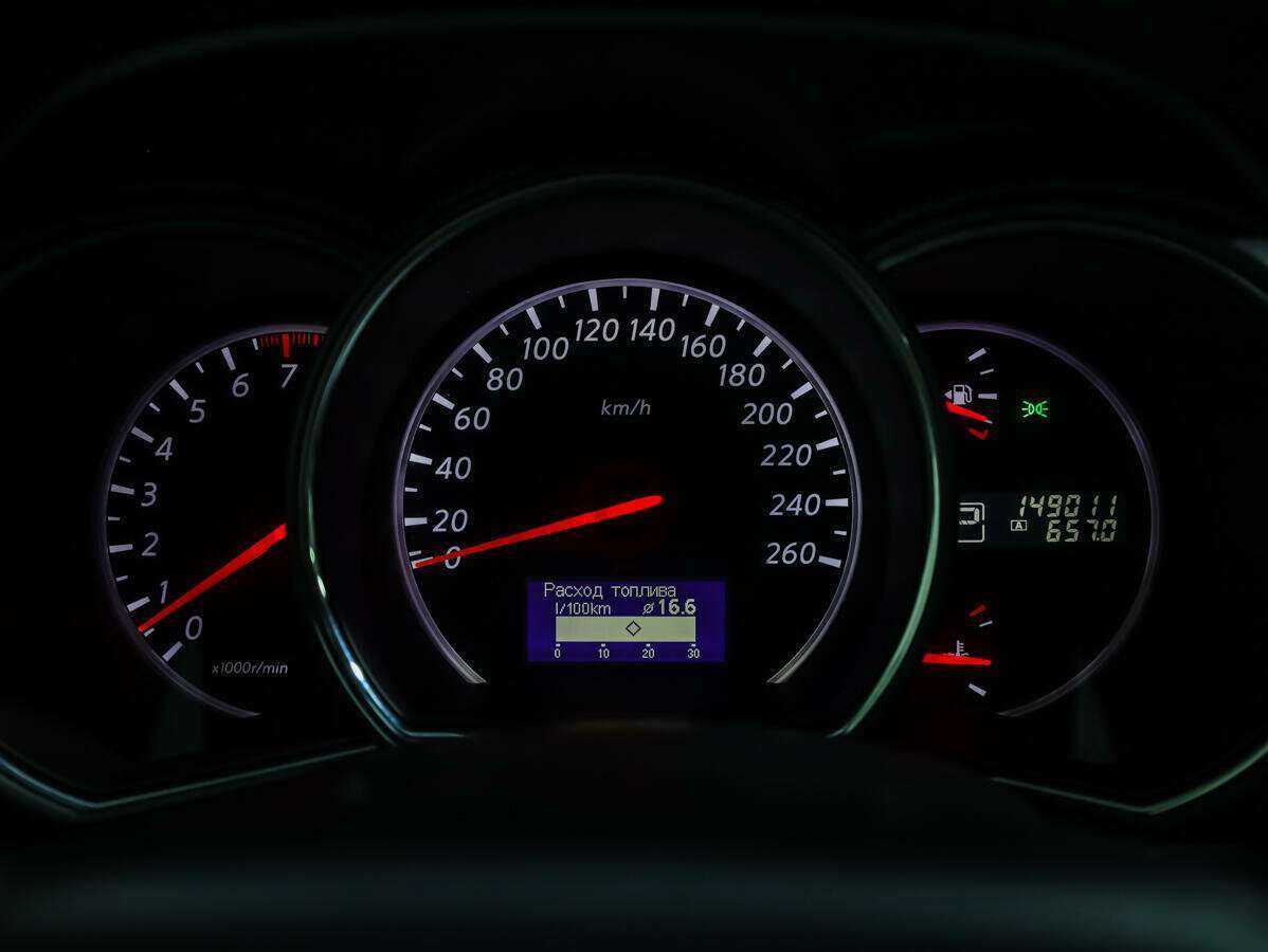 Б/У Ниссан Мурано 2013 года. Фото: #21