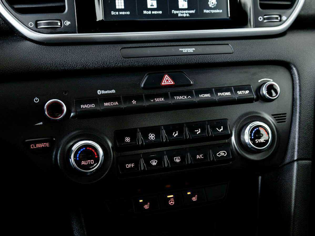 Б/У Киа Спортейдж 2018 года. Фото: #14