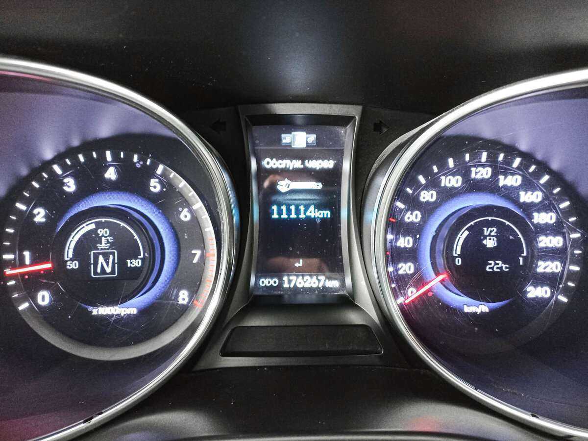 Б/У Хендай Санта Фе 2013 года. Фото: #10