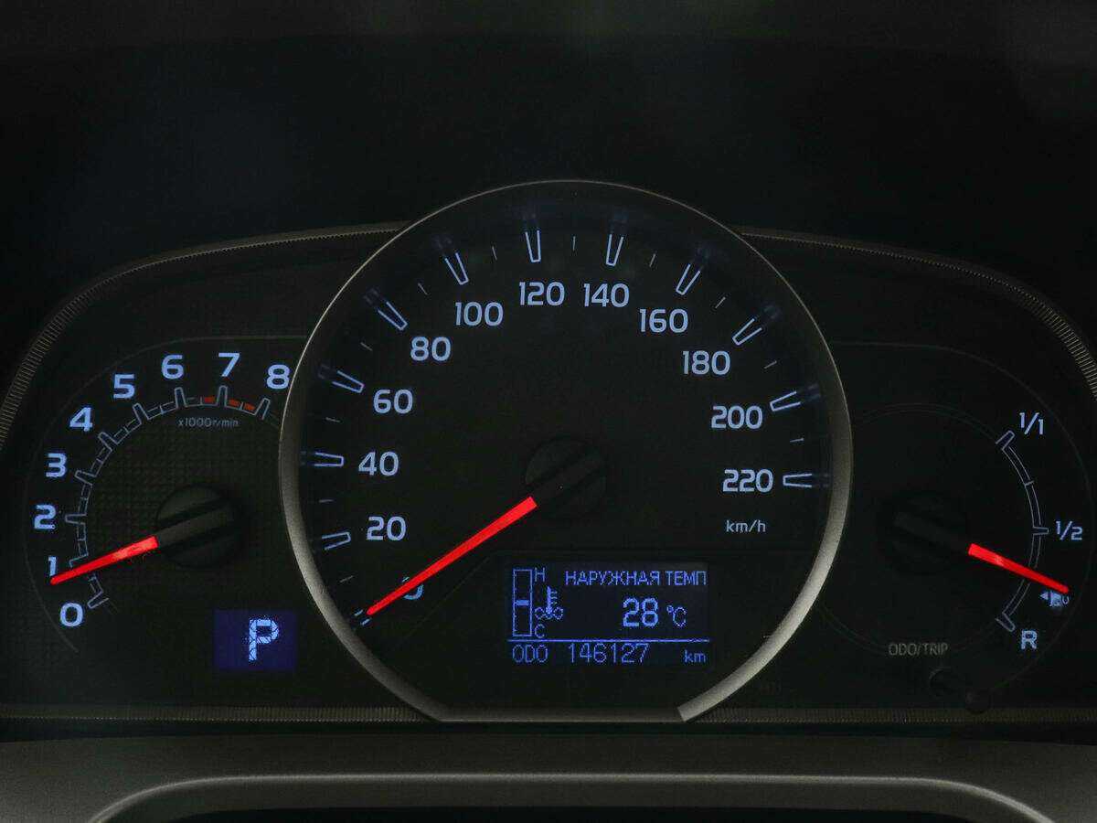 Б/У Тойота Рав4 2014 года. Фото: #10