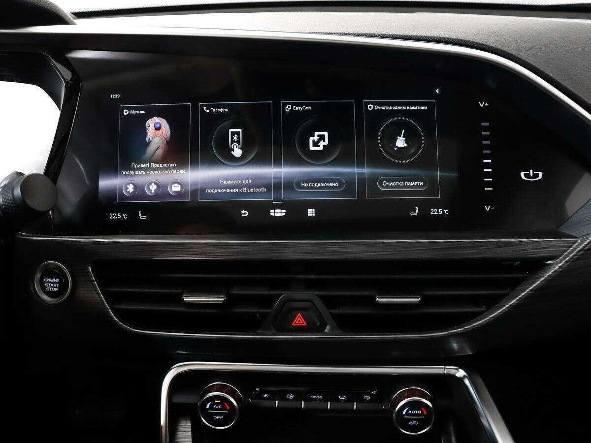 Geely Tugella 2022 года с пробегом. Фото: #22