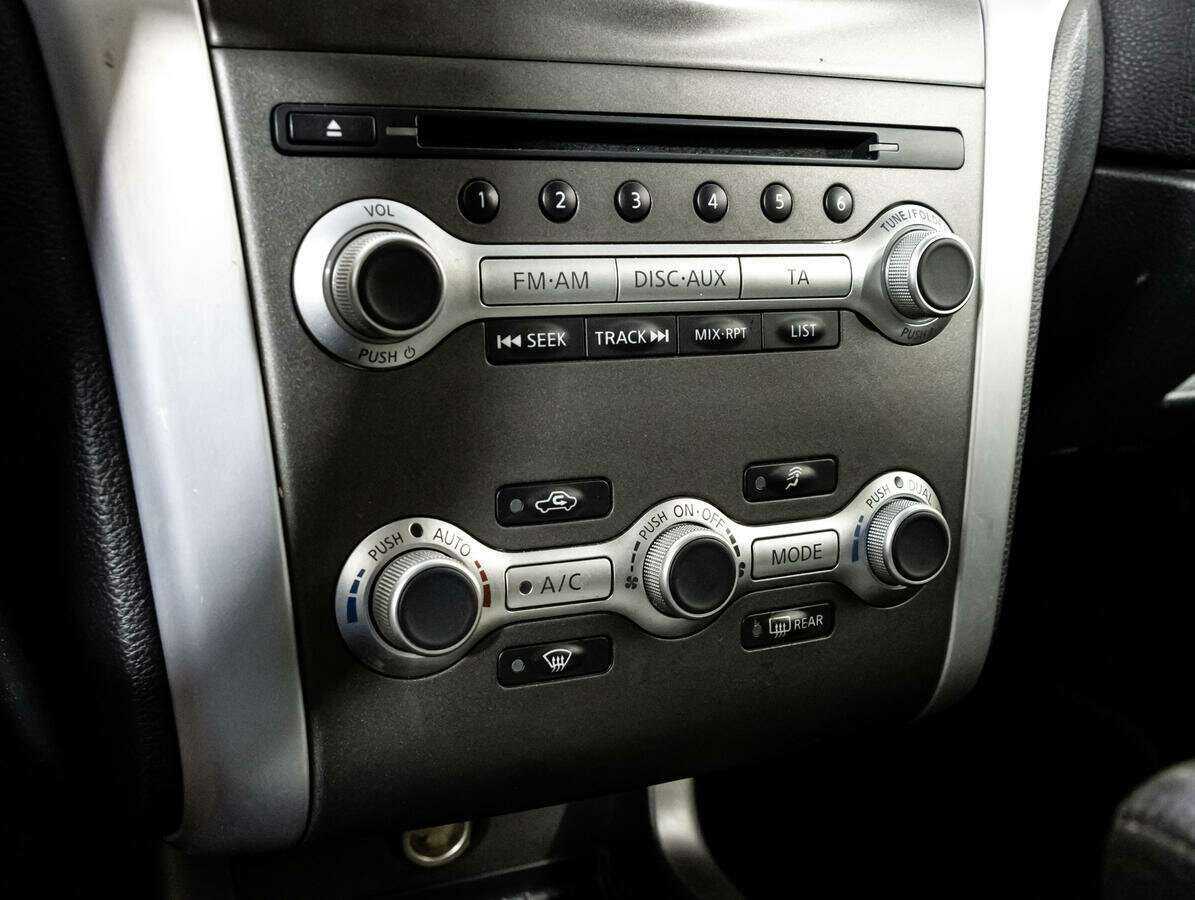 Б/У Ниссан Мурано 2013 года. Фото: #12