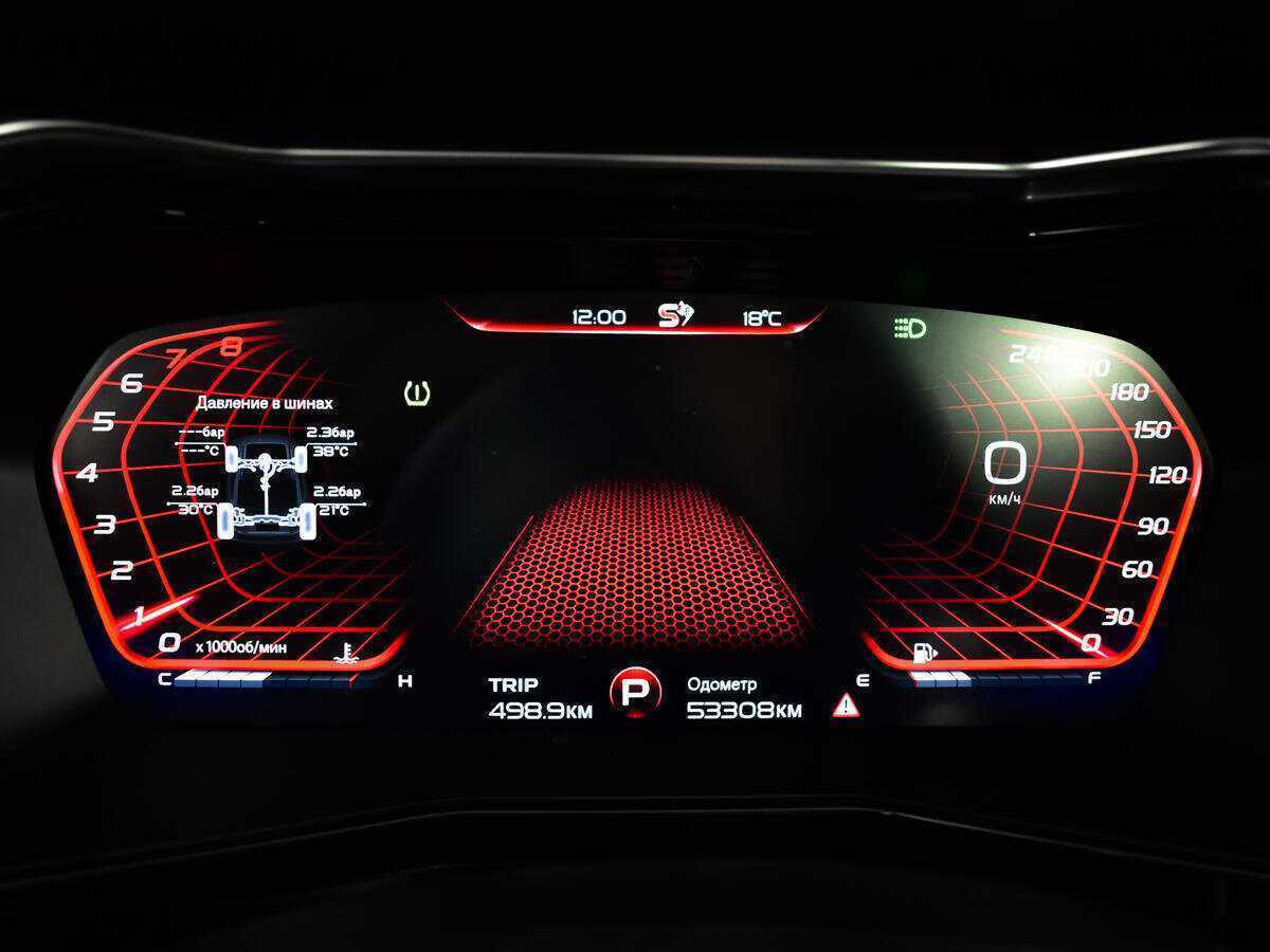 Geely Tugella 2020 года с пробегом. Фото: #10