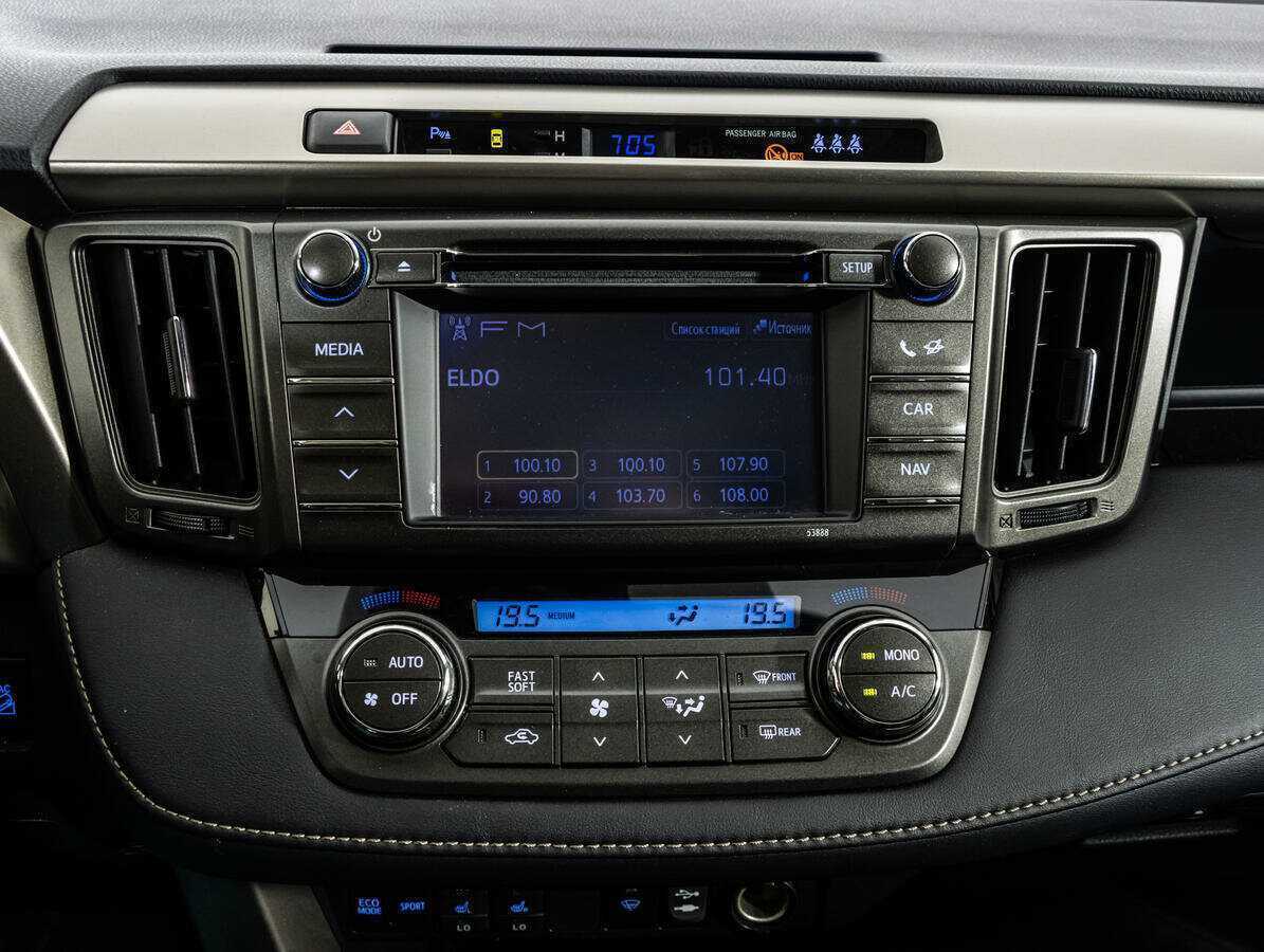 Б/У Тойота Рав4 2013 года. Фото: #16