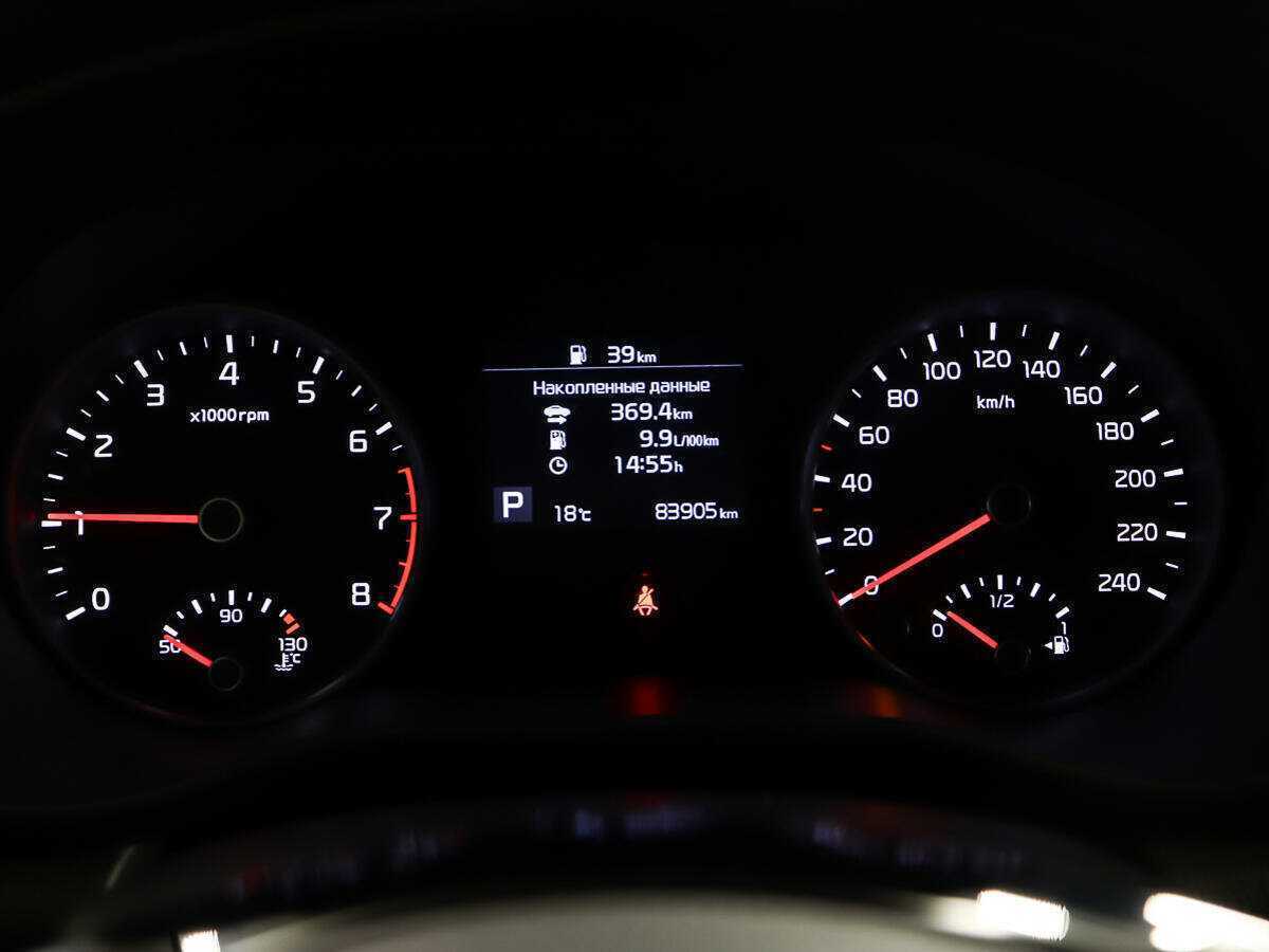 Б/У Киа Спортейдж 2019 года. Фото: #13