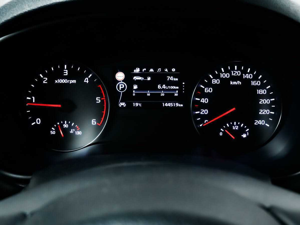 Б/У Киа Спортейдж 2017 года. Фото: #8