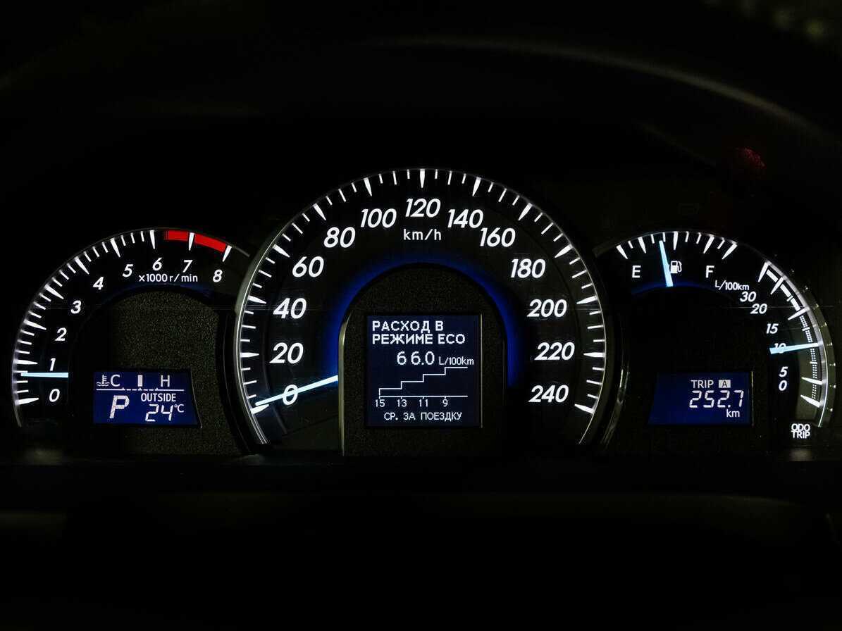 Б/У Тойота Камри 2014 года. Фото: #14