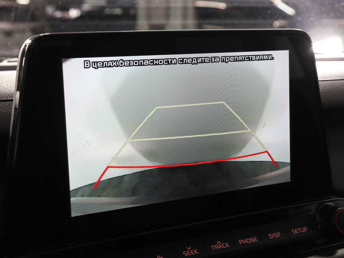 Б/У Киа Церато 2020 года. Фото: #12