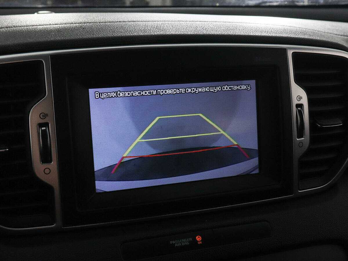 Б/У Киа Спортейдж 2018 года. Фото: #17