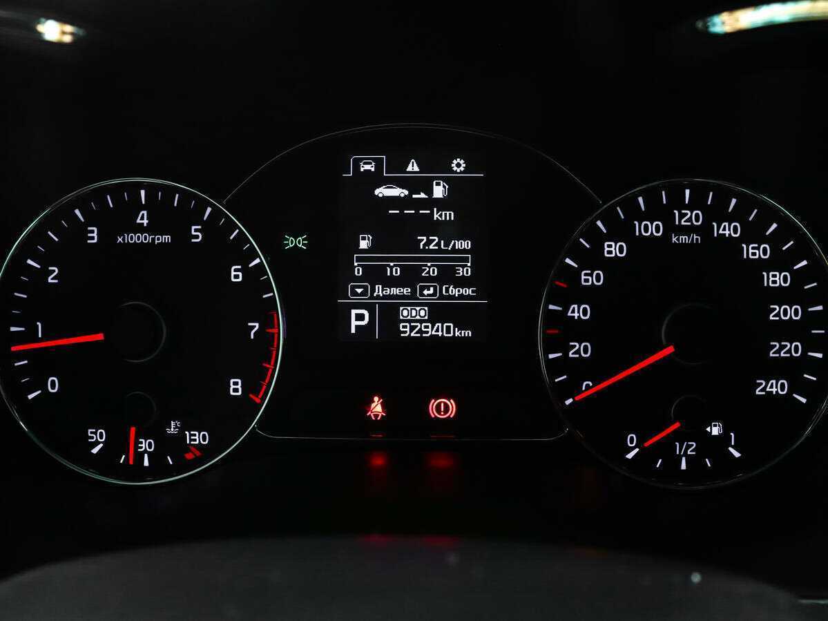 Б/У Киа Церато 2015 года. Фото: #10