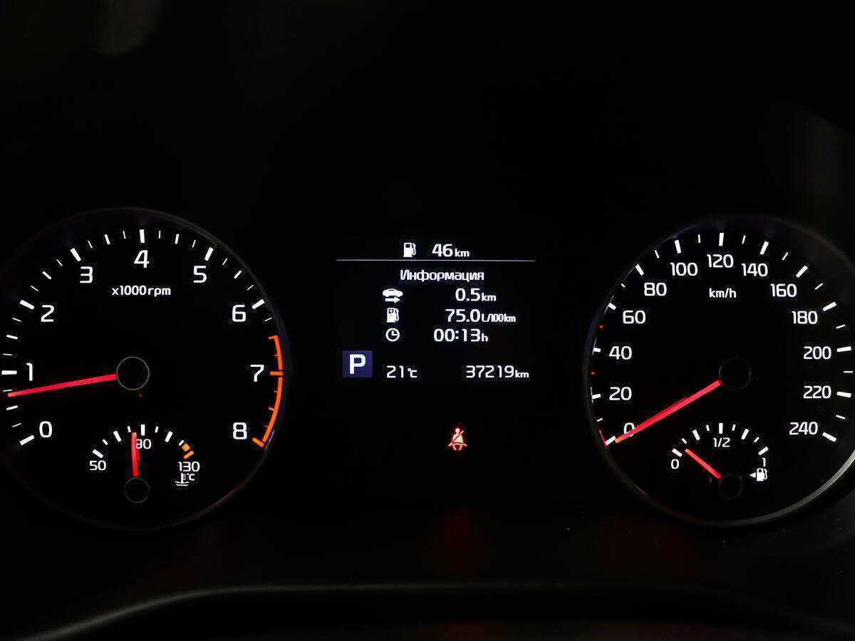 Б/У Киа Спортейдж 2019 года. Фото: #10