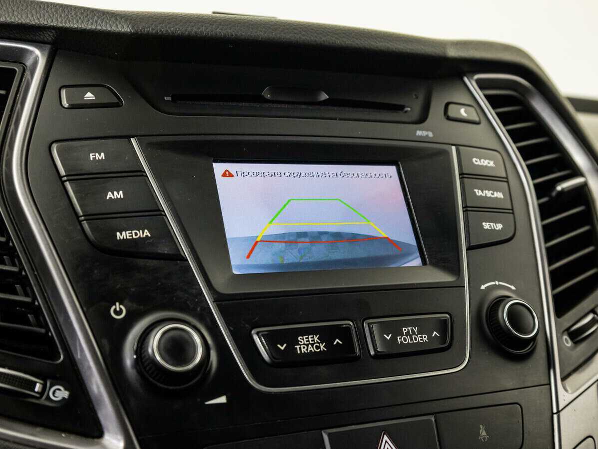 Б/У Хендай Санта Фе 2015 года. Фото: #13