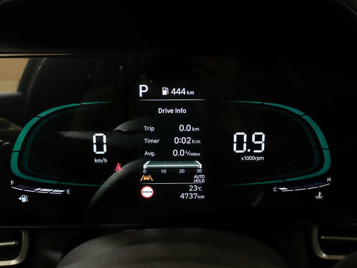 Б/У Хендай Елантра 2024 года. Фото: #9