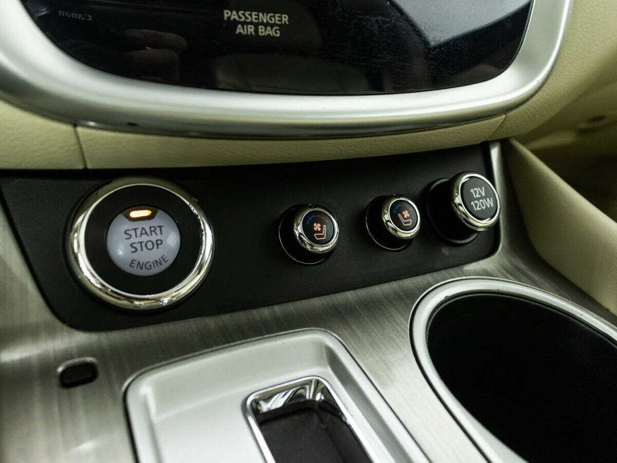 Б/У Ниссан Мурано 2017 года. Фото: #17