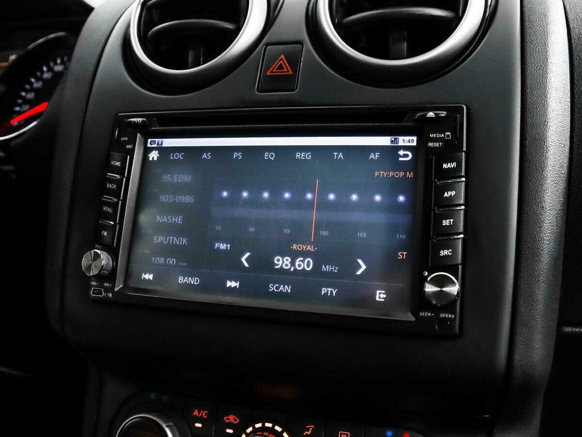 Б/У Ниссан Кашкай 2013 года. Фото: #12